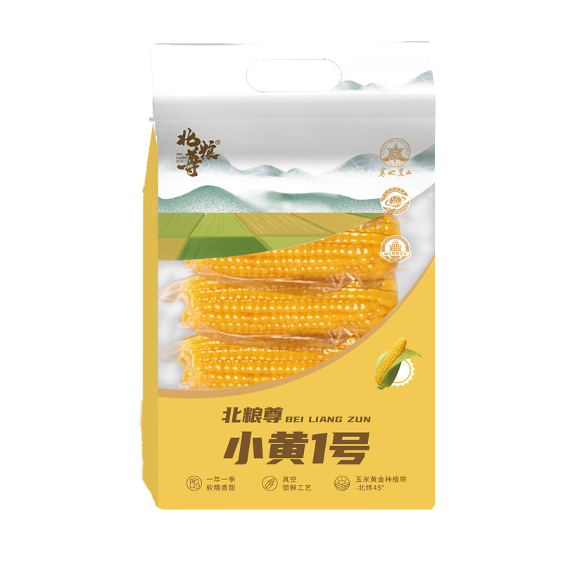 大晟金秋东北黄糯黏玉米160g*12支